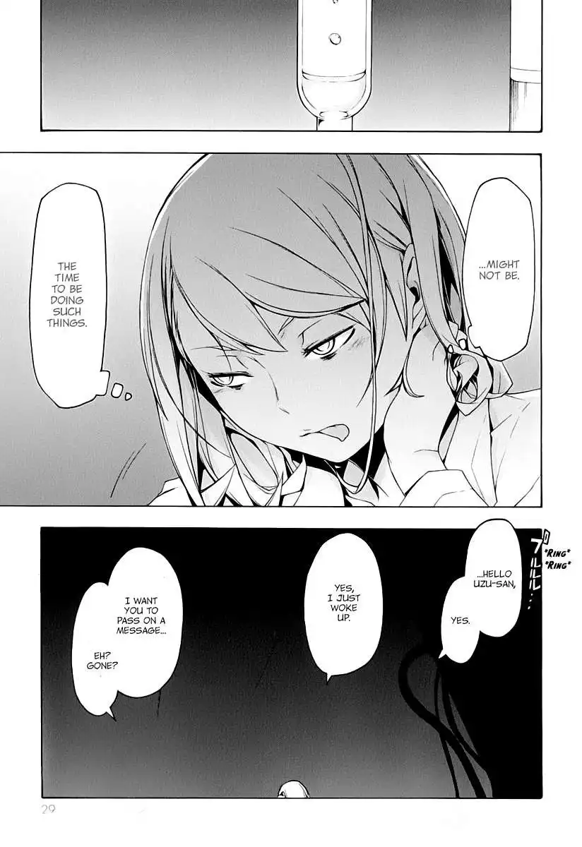 Yozakura Quartet Chapter 86 32